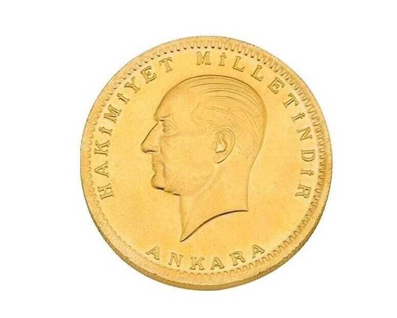 Ata Gold (Old Dated)